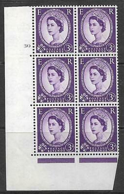 3d Wilding Multi Crown on Cream Cyl 30 No Dot perf A(E I) UNMOUNTED MINT