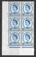 4d Wilding Multi Crown on Cream Cyl 1 No Dot perf A(E I) UNMOUNTED MINT
