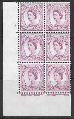 6d Wilding Multi Crown on White Cyl 8 No Dot perf A(E I) UNMOUNTED MINT MNH