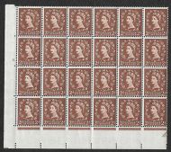 S38f 2d Wilding Edward Crown cyl 8 Dot with variety Tadpole Flaw UNMOUNTED MINT