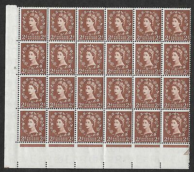 S38f 2d Wilding Edward Crown cyl 8 Dot with variety Tadpole Flaw UNMOUNTED MINT
