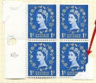 S15b 1d Wilding Graphite variety - daffodil stem flaw block of 4 UNMOUNTED MINT