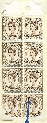 S103a 5d Wilding 9.5mm Violet phos variety - spot by E UNMOUNTED MINT MNH