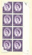 S71f 3d Wilding multi crowns white - with listed variety UNMOUNTED MINT