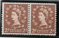 S40i 2d Wilding Multi Crown on Cream listed variety pair UNMOUNTED MINT