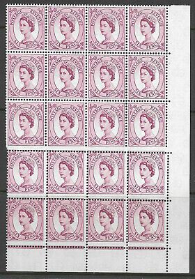 S107 Wilding Multi Crown on Cream spectacular misperf UNMOUNTED MINT MNH