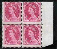 S121 8d Wilding Edward Crown with misperf - rare on Edward UNMOUNTED MINT