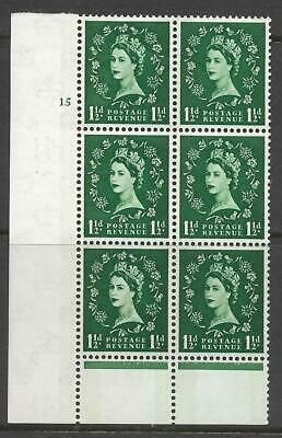 1½d Wilding Blue Phosphor on Cream Cyl 15 No Dot perf B(I P) UNMOUNTED MINT