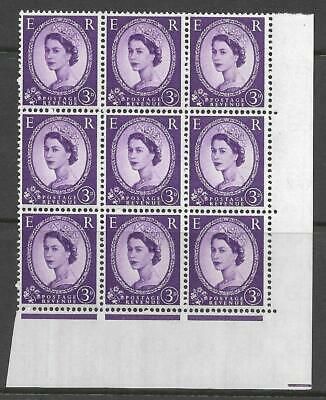 S70i  g 3d Wilding multi crowns with 2 varieties UNMOUNTED MINT