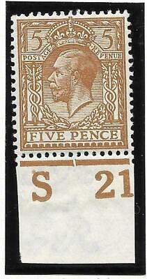 N25(4) 5d (Deep) Ochre Brown Royal Cypher S21 Imperf with cert UNMOUNTED MINT