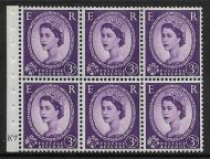 SB97 Wilding booklet pane Graphite cylinder K7 No Dot perf I UNMOUNTED MNT MNH