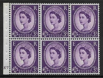 SB97 Wilding booklet pane Graphite cylinder K7 No Dot perf I UNMOUNTED MNT MNH