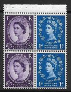 SB58c variety Pane - Wilding 9.5mm Phos 1d - 3d band missing phos UNMOUNTED MNT