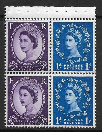 SB58c variety Pane - Wilding 9.5mm Phos 1d - 3d band missing phos UNMOUNTED MNT