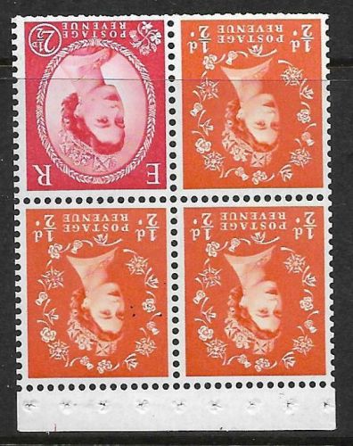 SB12a Wilding booklet pane crowns on white perf I UNMOUNTED MNT MNH