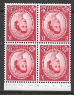 SB84a Wilding booklet pane Crowns chalky perf type I UNMOUNTED MNT