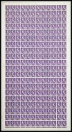 Sg XS2 3d Scotland Cyl 5 No Dot in Full Sheet UNMOUNTED MINT