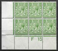 N14(8) ½d Yellow Green Royal Cypher Control F15 perf block of 6 UNMOUNTED MINT