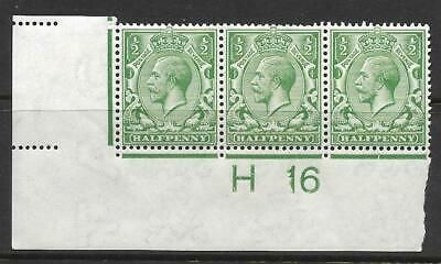 N14(6) ½d Bright Green Control H16 Imperf strip of 3 UNMOUNTED MINT