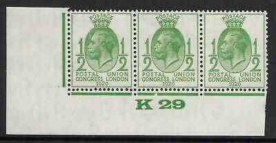 1929 ½d PUC Control K 29 strip of 3 UNMOUNTED MINT MNH