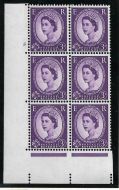 3d Wilding Edward Crown cyl 5 No Dot perf type A(E I) UNMOUNTED MINT