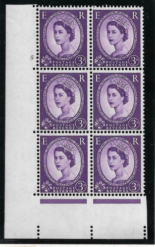 3d Wilding Edward Crown cyl 5 No Dot perf type A(E I) UNMOUNTED MINT