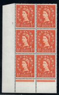 ½d Wilding Edward Crown cyl 1 No Dot perf type B(I P) UNMOUNTED MINT
