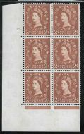 2d Wilding Blue Phos on White Cylinder 25 No Dot perf type A(E I) UNMOUNTED MINT