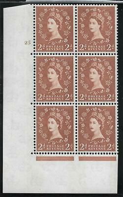 2d Wilding Blue Phos on White Cylinder 25 No Dot perf type A(E I) UNMOUNTED MINT