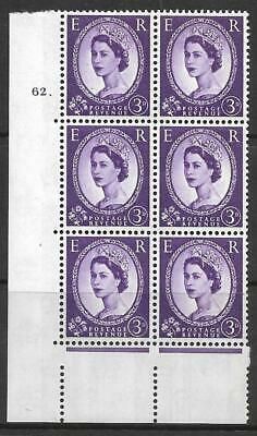 3d Blue Phosphor on White cyl 62 Dot perf type A(E I) UNMOUNTED MINT