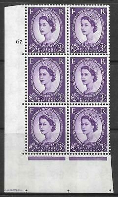 3d Blue Phosphor on White cyl 67 Dot perf type A(E I) UNMOUNTED MINT