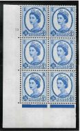 4d Wilding Blue Phosphor on White cyl 13 No Dot perf type A(E I) UNMOUNTED MINT