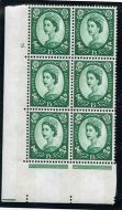 1 3 Blue Phosphor on White cylinder 2 Dot perf A(E I) UNMOUNTED MINT