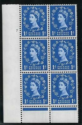 1957 1d Edward Graphite cylinder 7 No Dot perf type B(I P) UNMOUNTED MINT MNH
