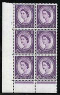 1957 3d Edward Graphite cylinder 7 No Dot perf type C(E P) UNMOUNTED MINT MNH