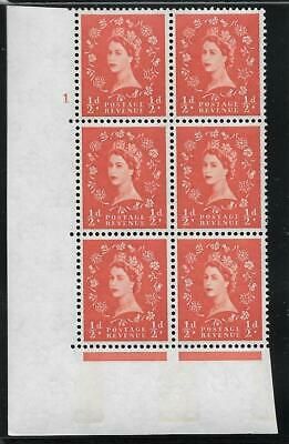 ½d 8mm Violet Phosphor Typo NB 1 No Dot perf A(E I) UNMOUNTED MINT