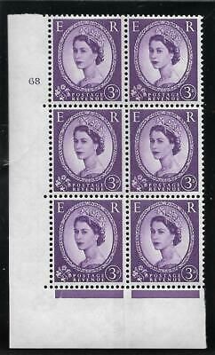 3d Violet 8mm Phosphor cyl 68 1SB No Dot perf type A(E I) UNMOUNTED MINT