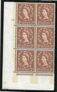 2d Blue Phosphor on Cream TYPO cyl 29 Dot perf A UNMOUNTED MINT