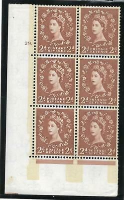 2d Blue Phosphor on Cream TYPO cyl 29 Dot perf A UNMOUNTED MINT