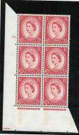 2½d Blue Phosphor Cream 1LB TYPO cyl 42 Dot perf type A(E I) UNMOUNTED MINT