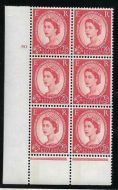 2½d Blue Phosphor Cream 1LB PHOTO cyl 50 No Dot perf type B(I P) UNMOUNTED MINT