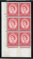 2½d Blue Phosphor Cream 2 band cyl 50 Dot perf type A UNMOUNTED MINT