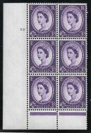 3d Blue Phosphor on Cream cylinder 52 No Dot perf B(I P) UNMOUNTED MINT