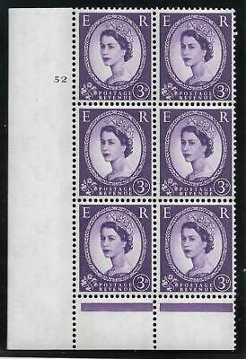 3d Blue Phosphor on Cream cylinder 52 No Dot perf B(I P) UNMOUNTED MINT