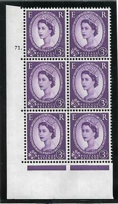 3d Blue Phosphor on White 1SB cyl 71 Dot perf type A(E I) UNMOUNTED MINT