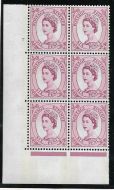 6d Wilding Blue Phosphor Cream cyl 7 No Dot perf type A(E I) UNMOUNTED MINT