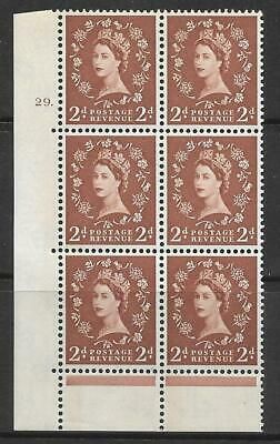 2d Blue Phosphor on Cream 1LB PHOTO cyl 29 Dot perf C (E/P) UNMOUNTED MINT