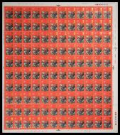 1970 Christmas 4d Dot Complete Sheet UNMOUNTED MINT MNH