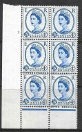 4d Wilding Edward Crown cyl 1 No Dot Perf B(I P) UNMOUNTED MINT