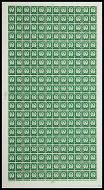 S143 Sg 585 1 3 Wilding Crowns White - full sheet cyl 2 No Dot UNMOUNTED MINT